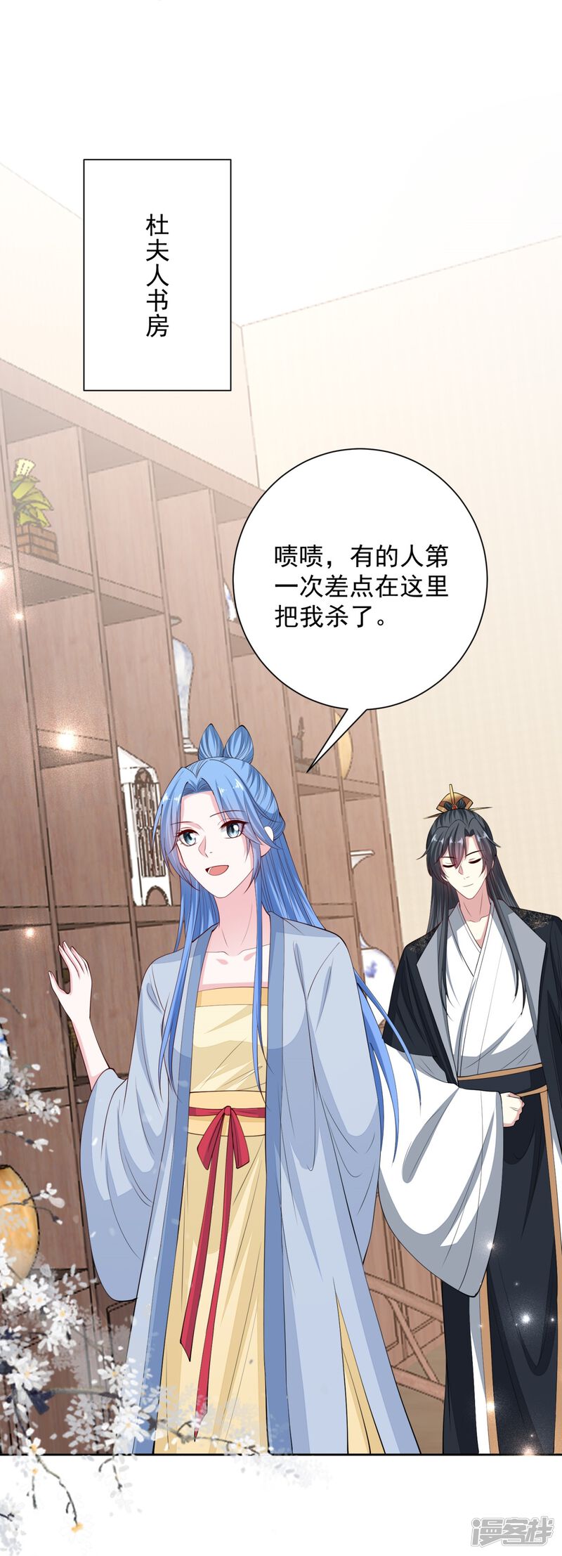 第30页