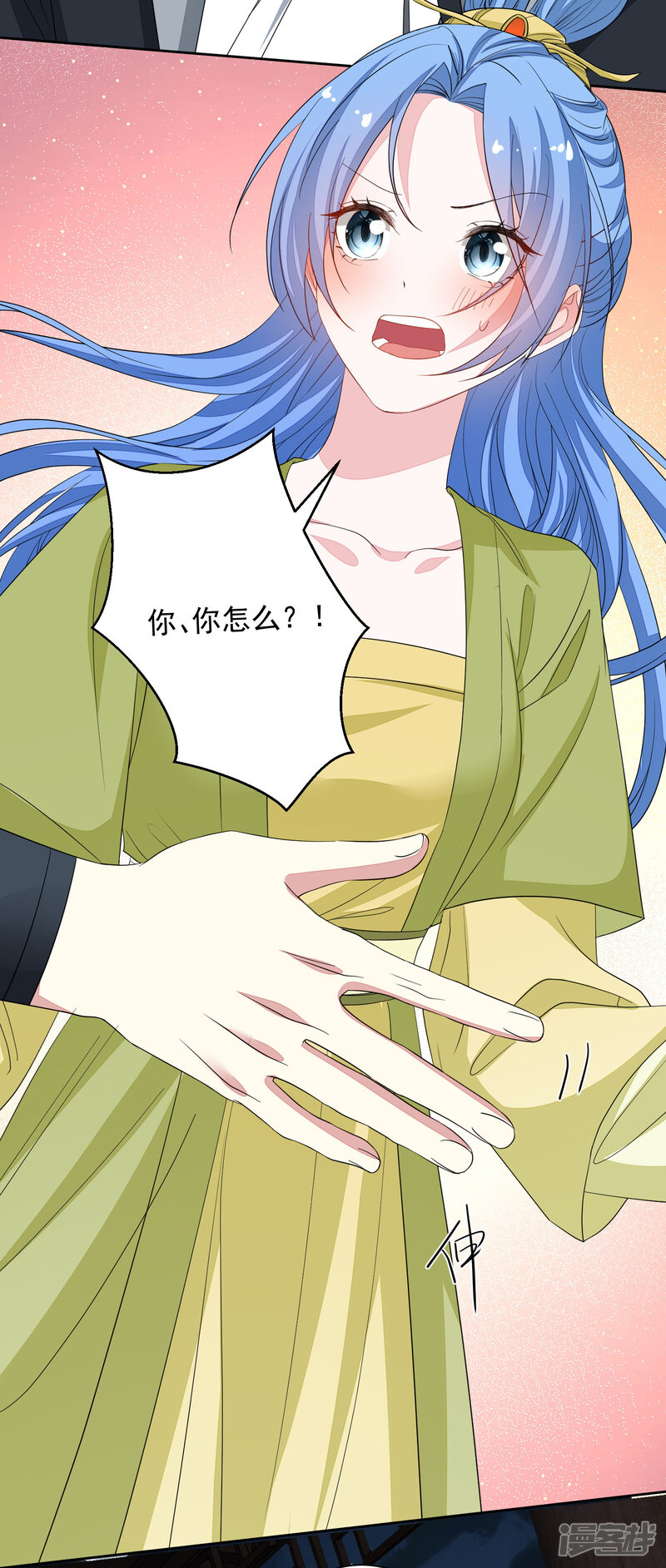 第31页