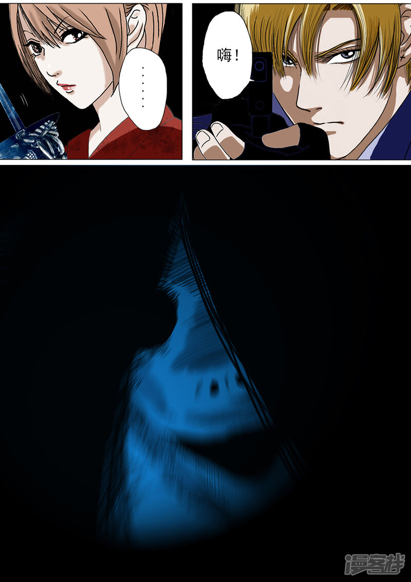 第46页