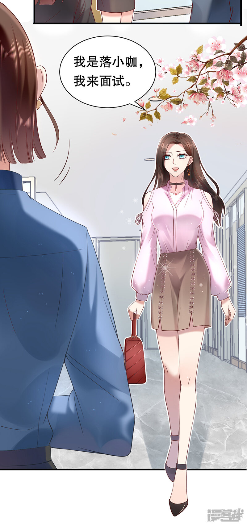 第11页