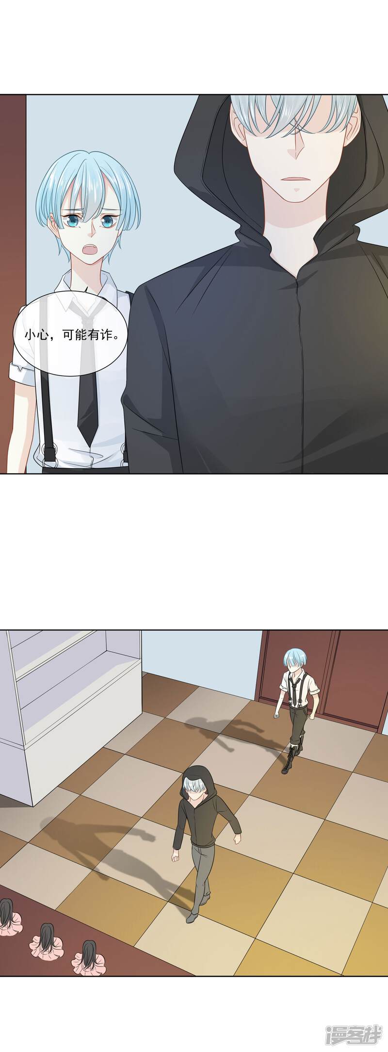 第12页