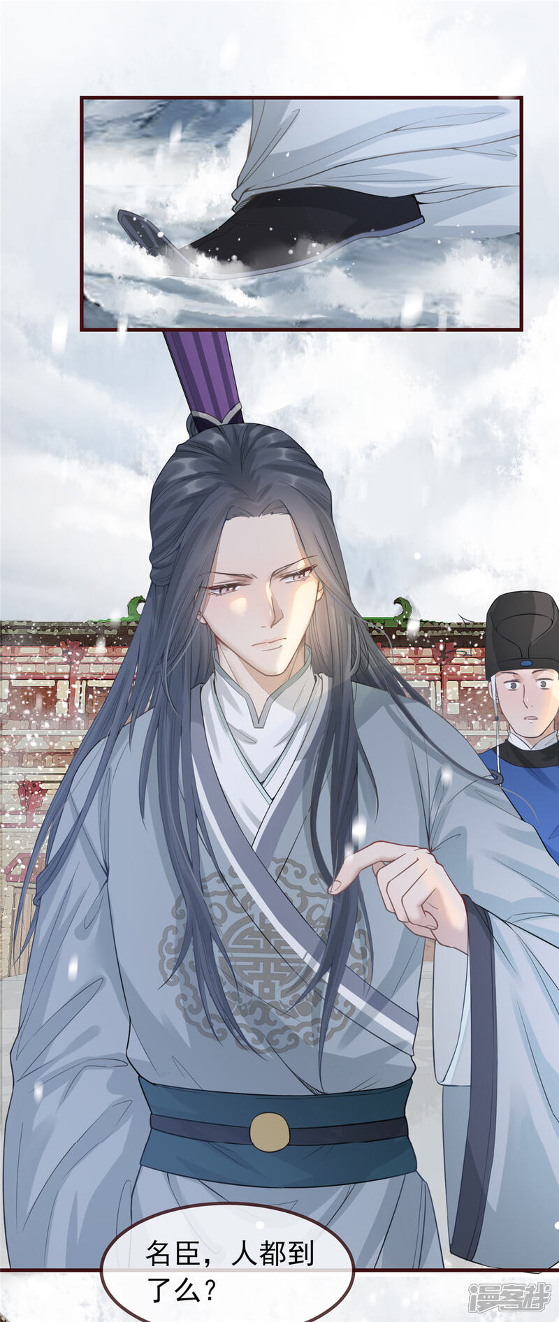 第46页