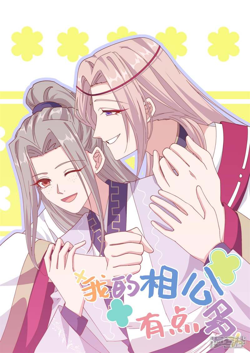 第44页