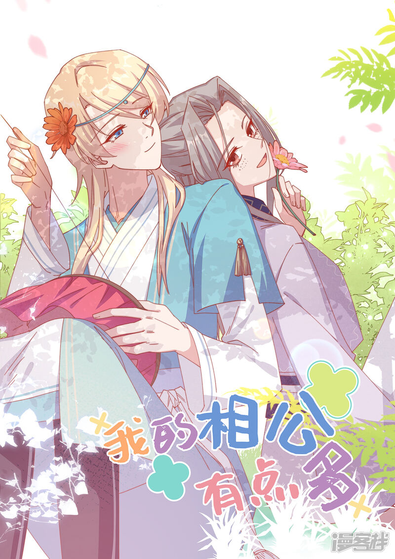 第31页