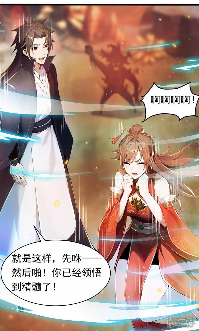 第58页