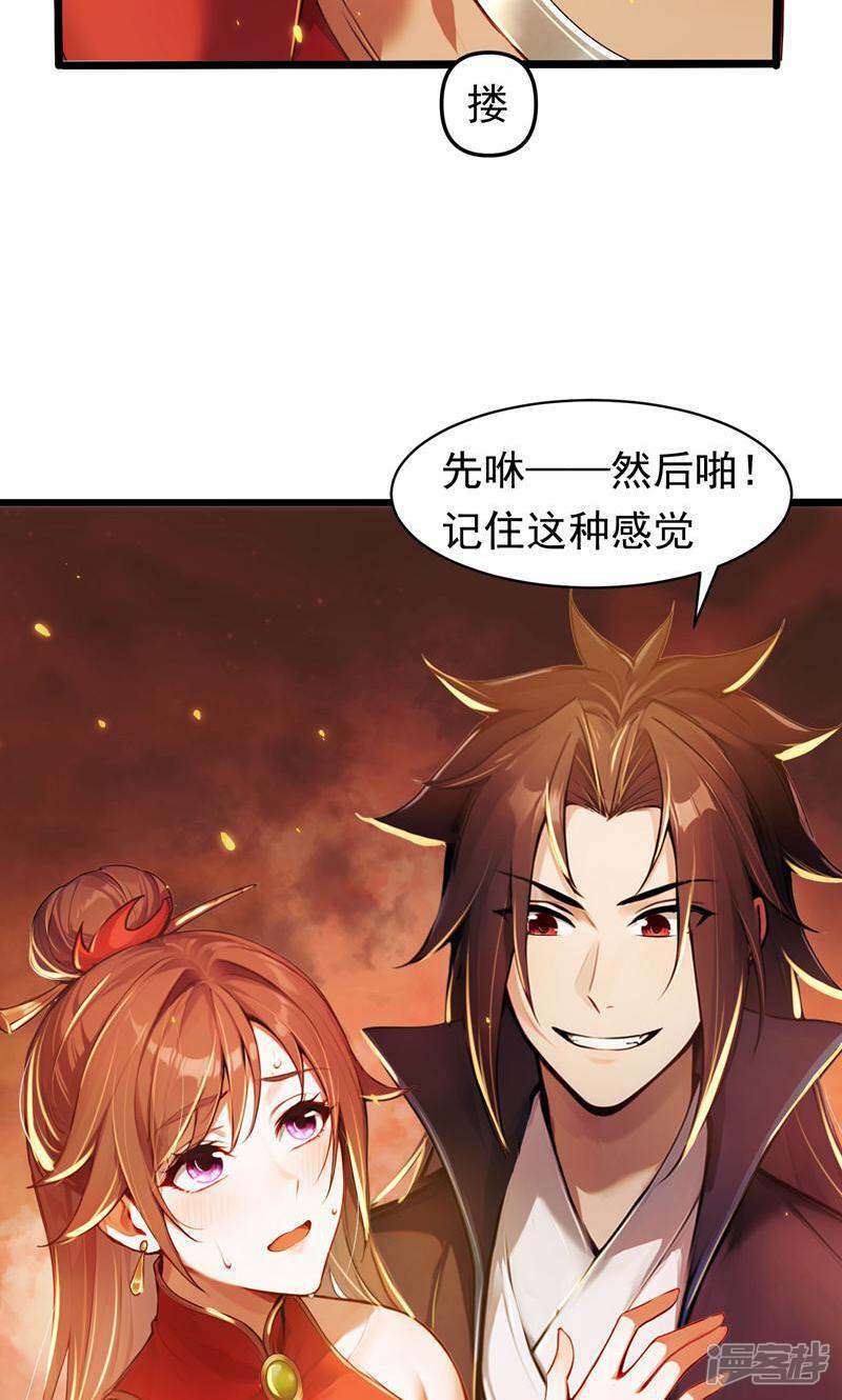 第62页