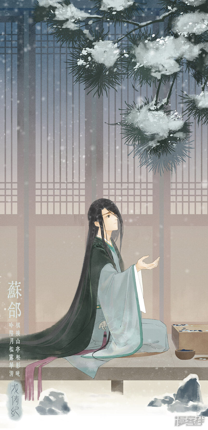 第19页
