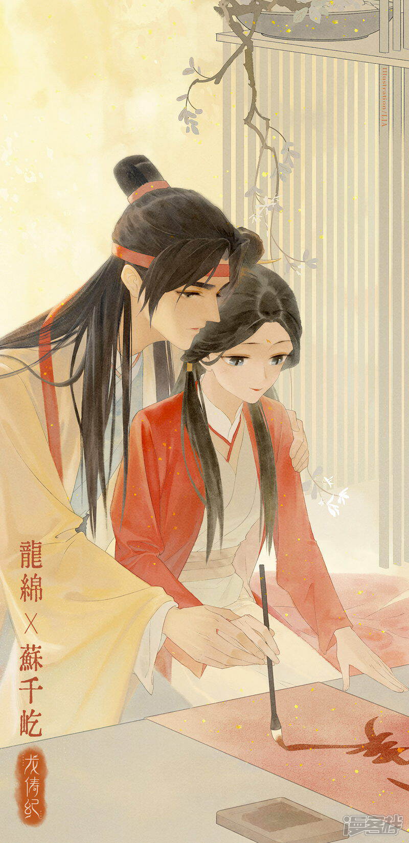 第22页