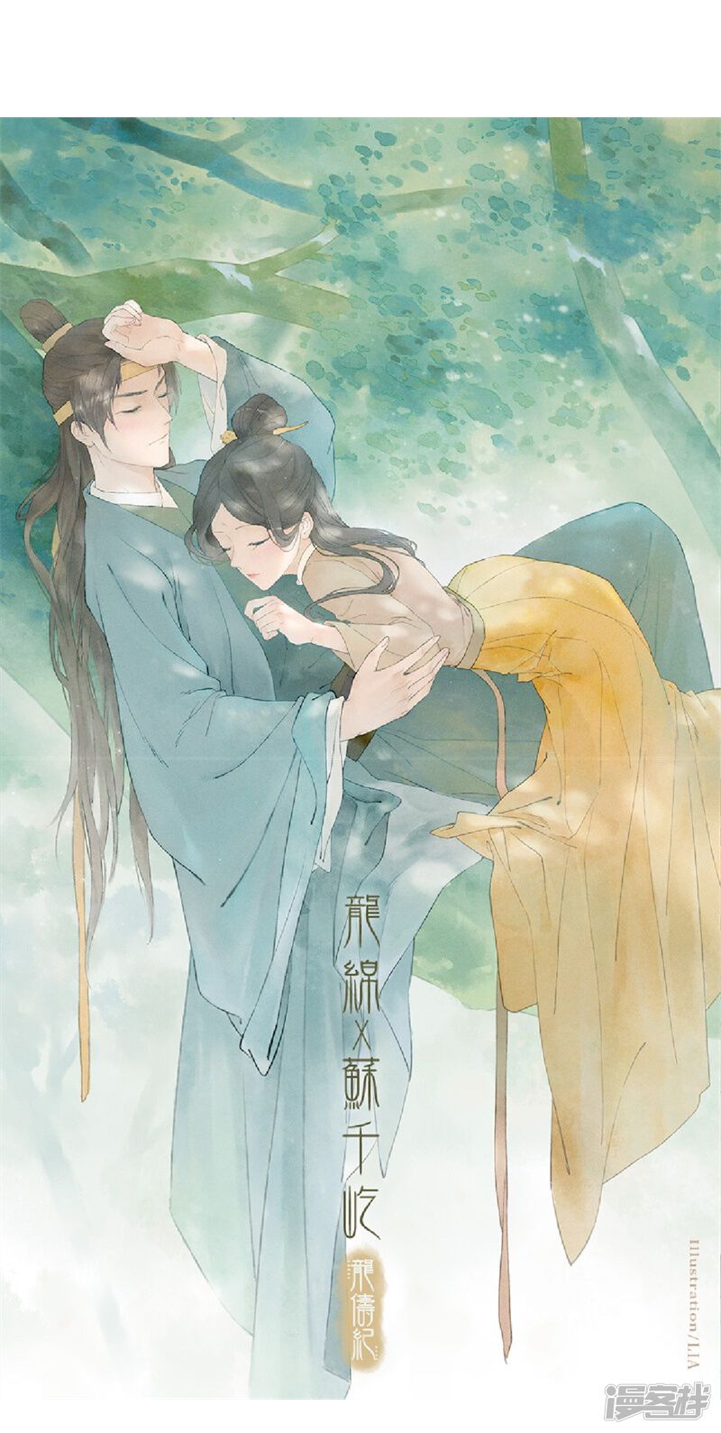 第52页