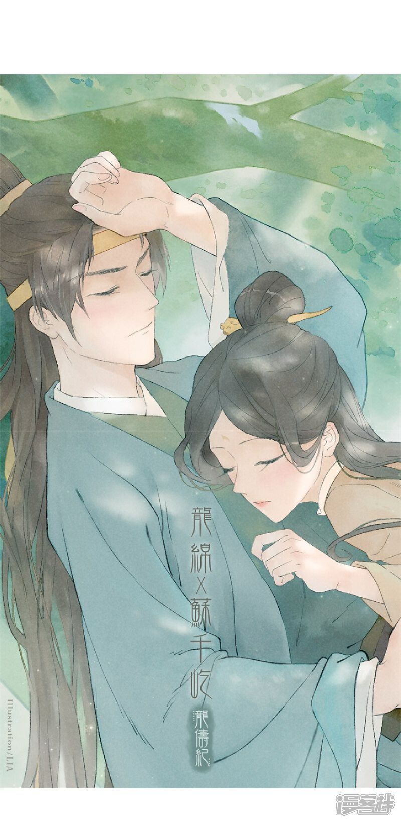 第53页