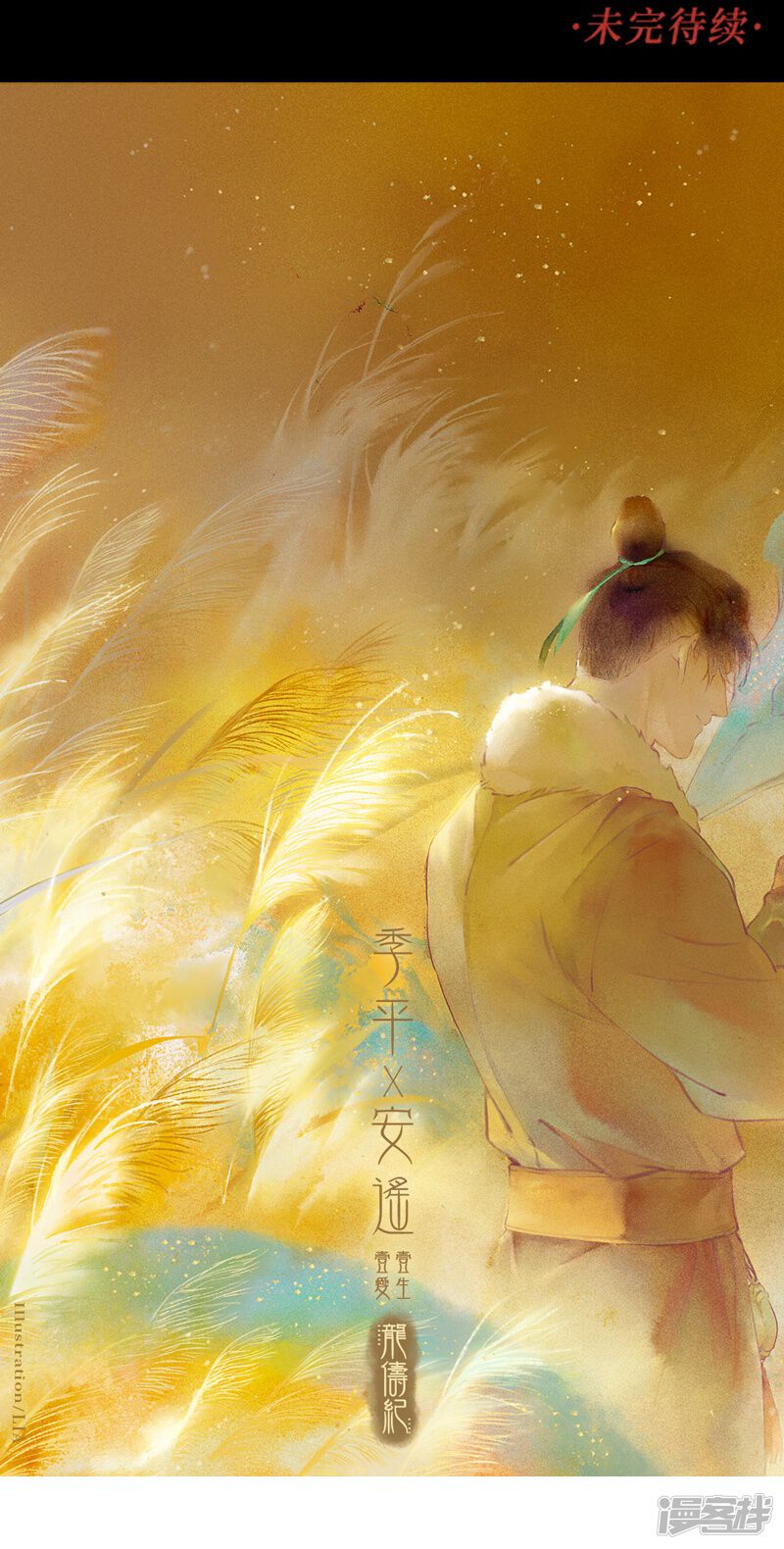 第46页