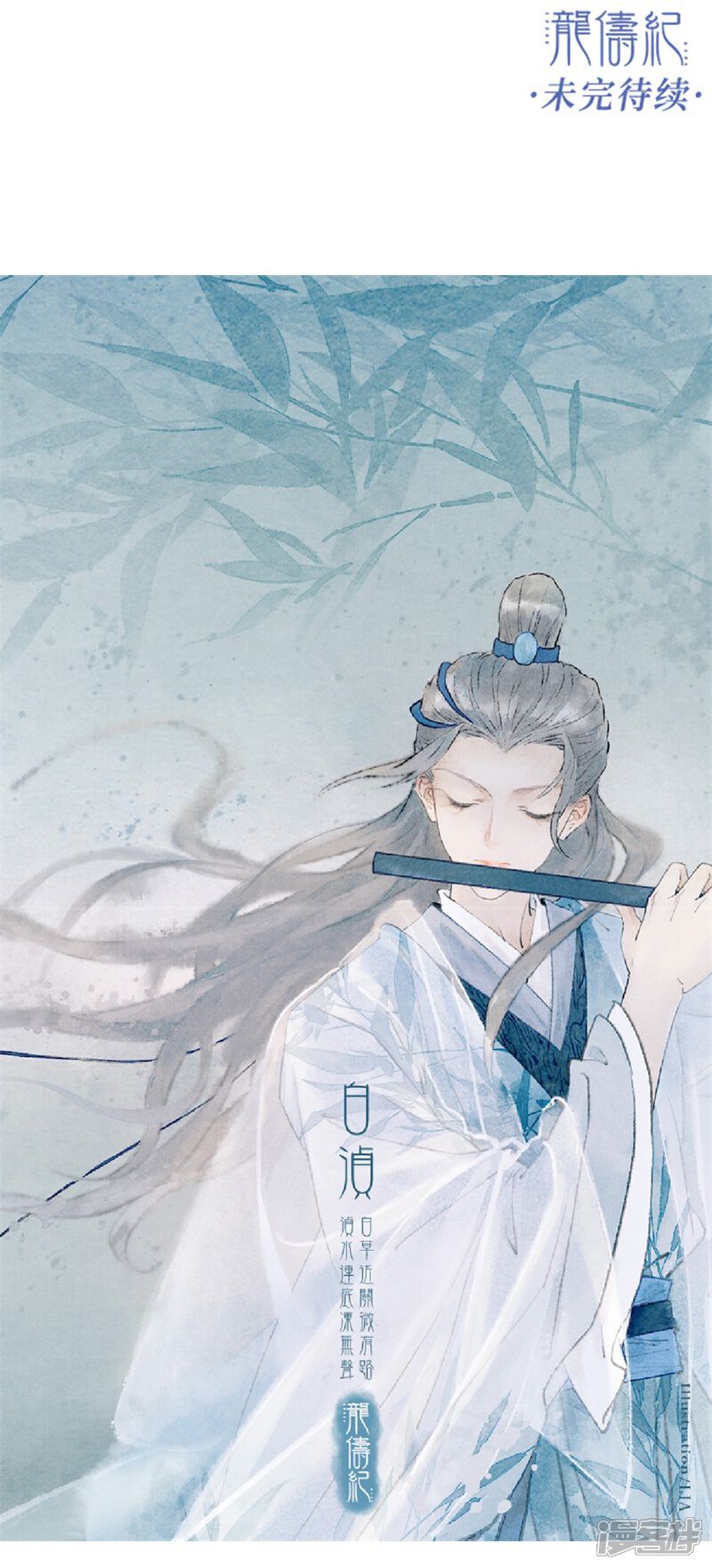 第49页