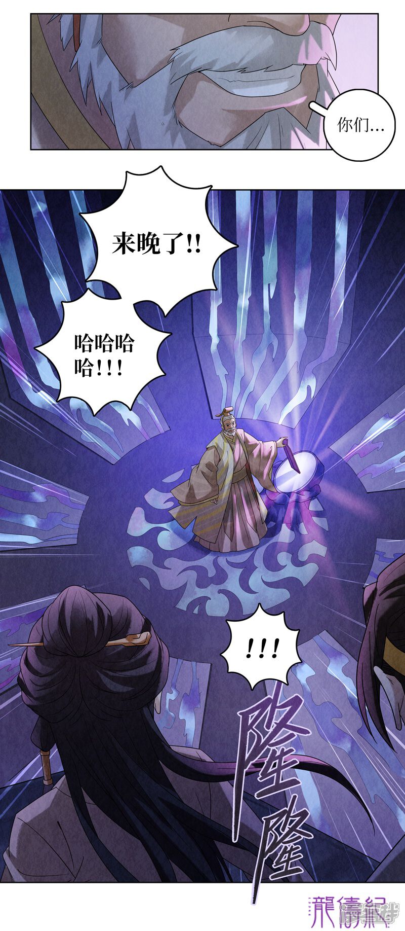 第49页