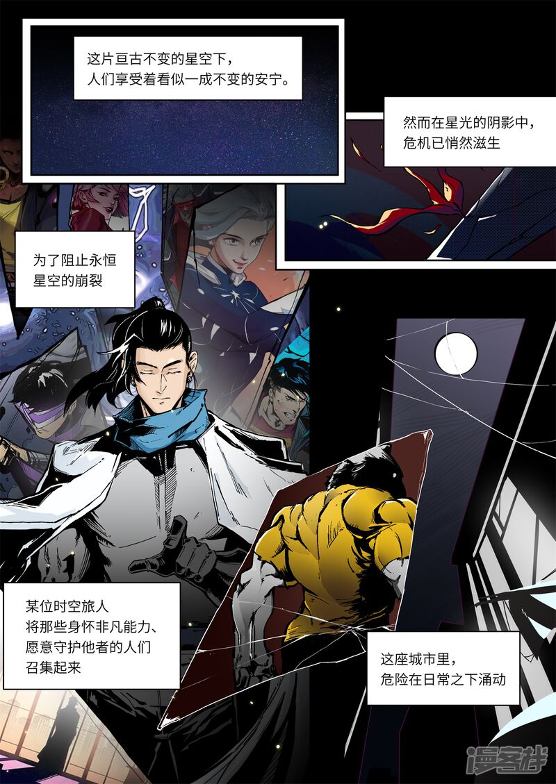 第3页