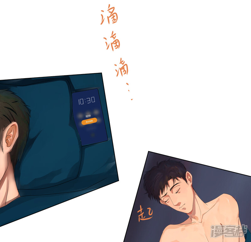 第104页