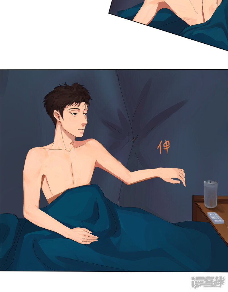 第105页