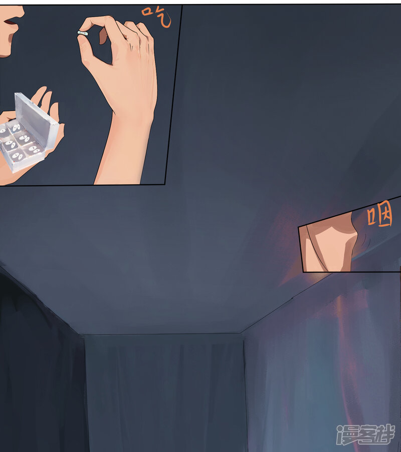 第106页