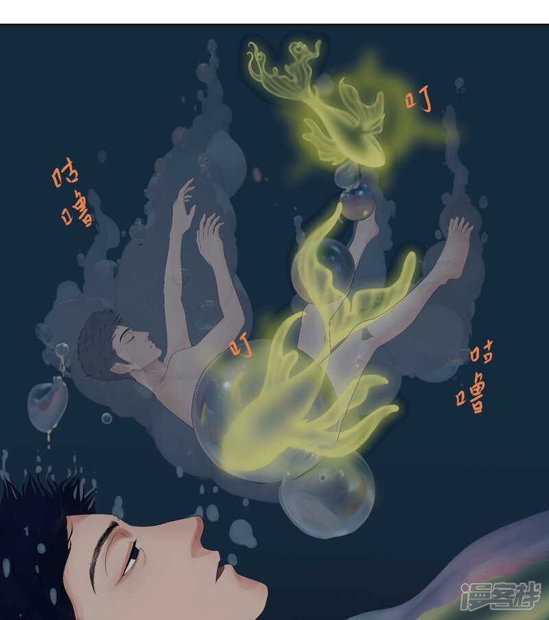 第110页