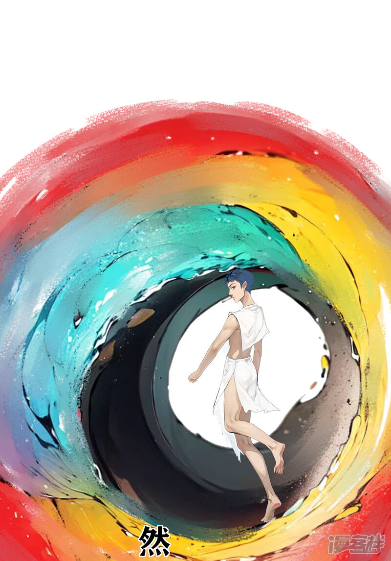 第41页