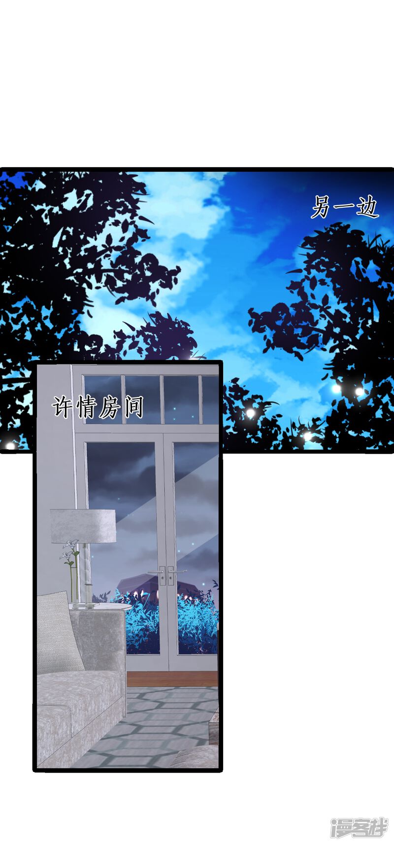 第36页