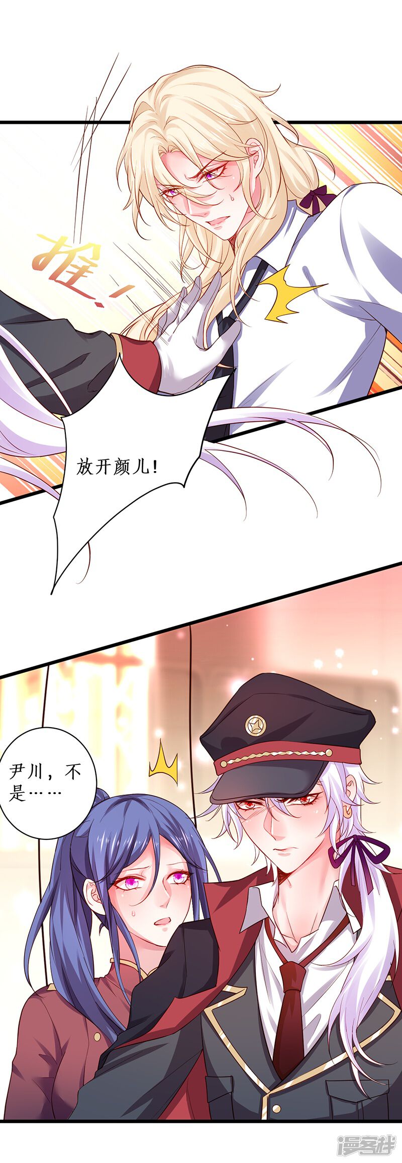 第40页