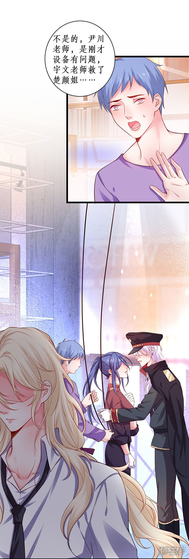第41页
