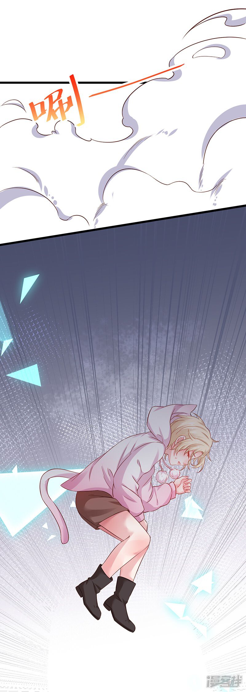 第49页