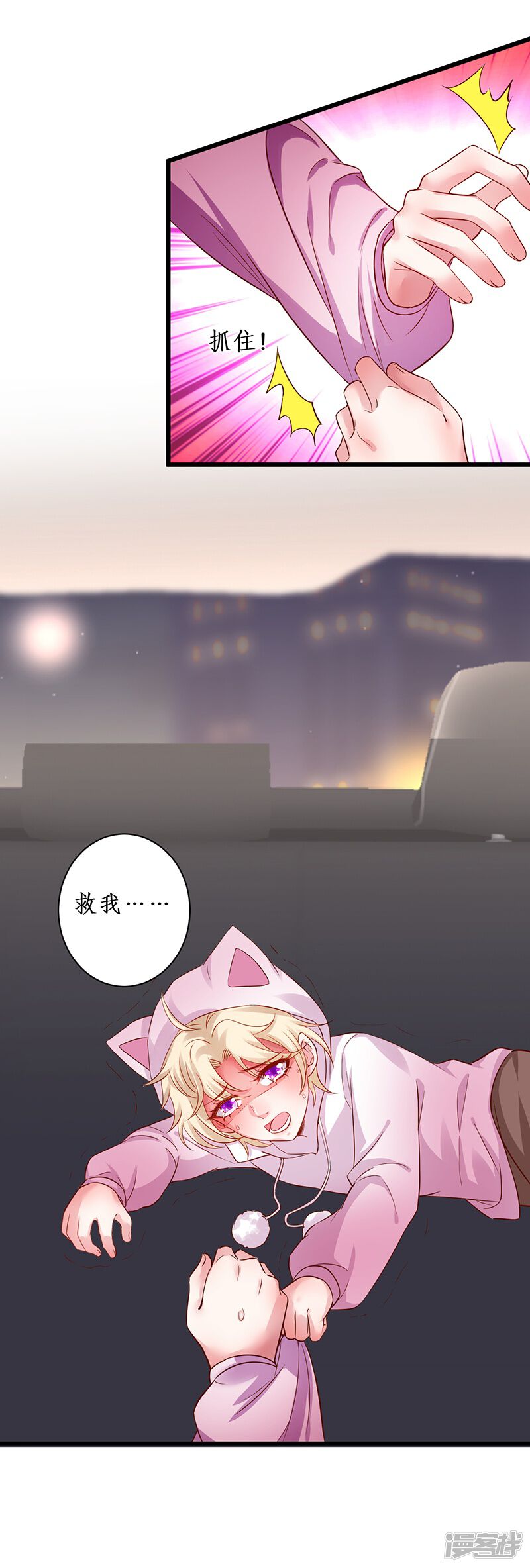 第40页
