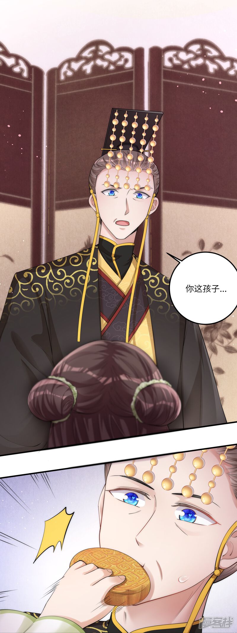 第29页