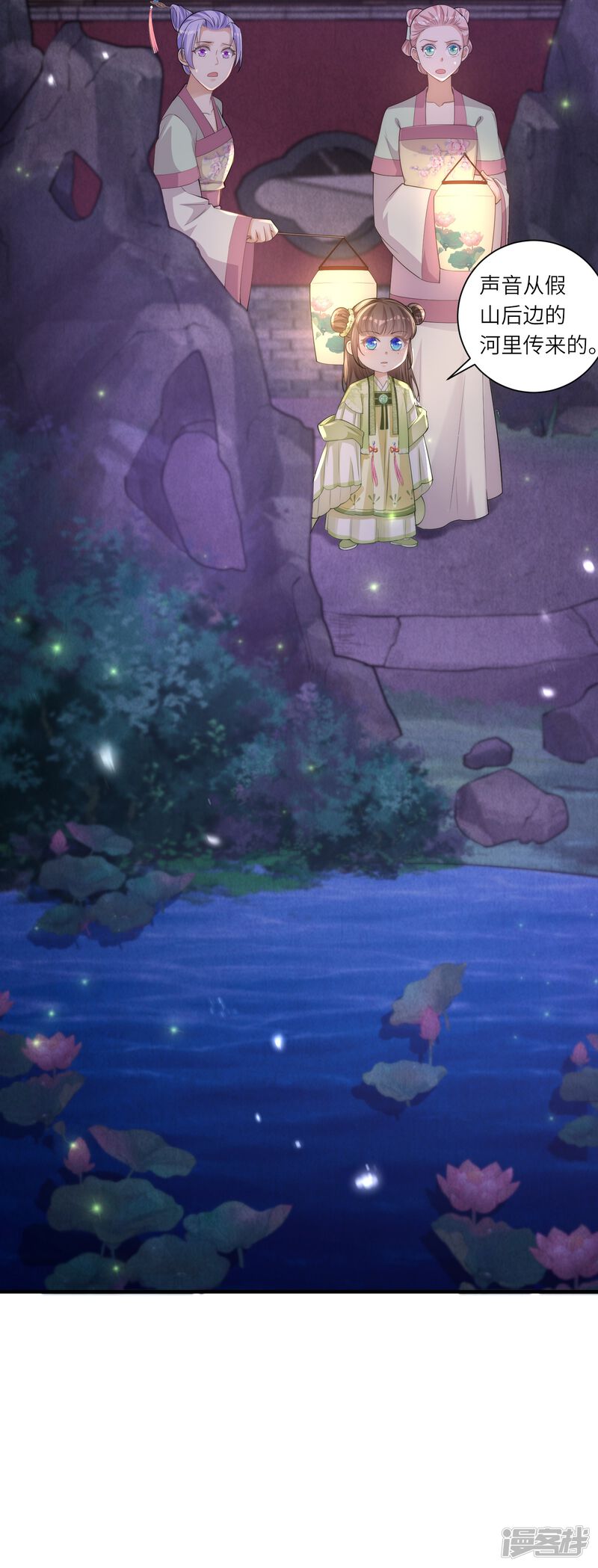 第41页