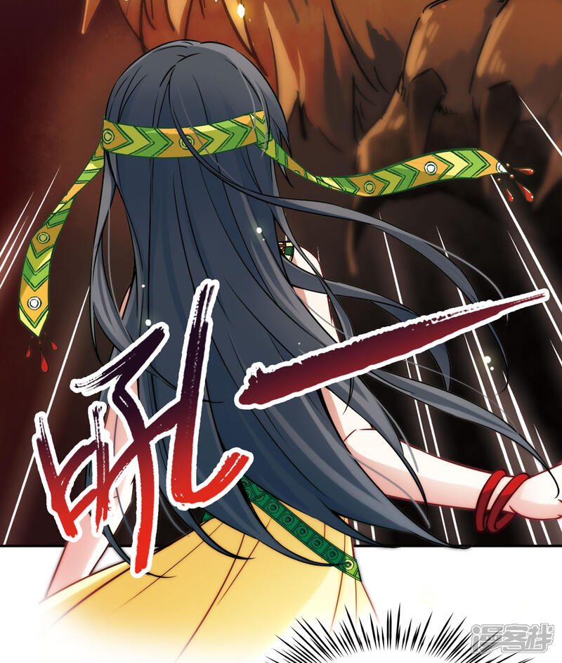 第44页