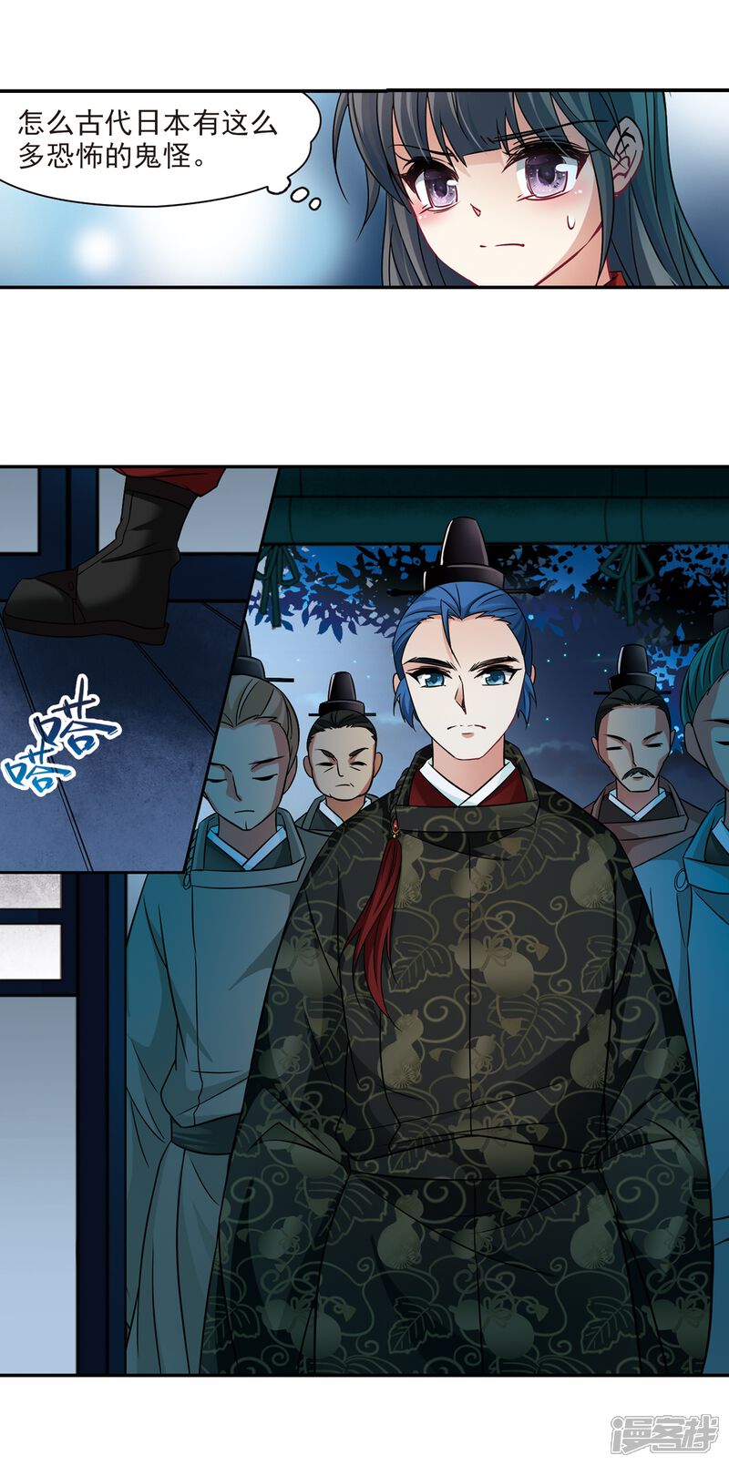 第22页