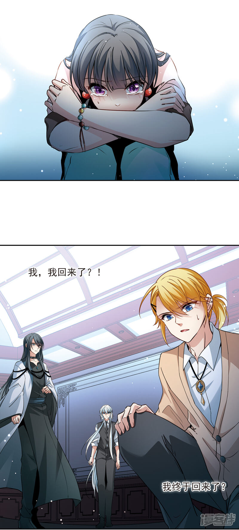 第10页