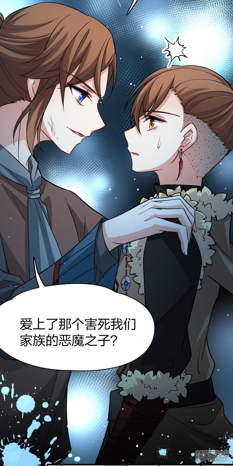 第43页