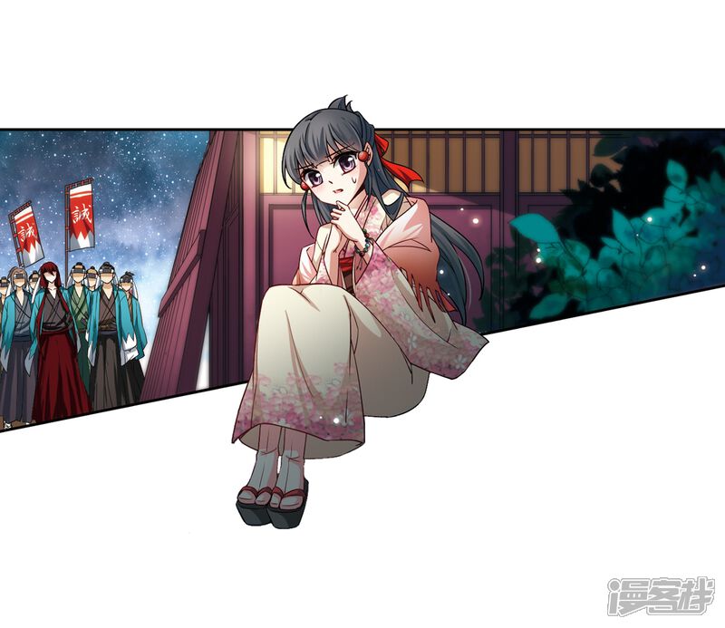 第28页