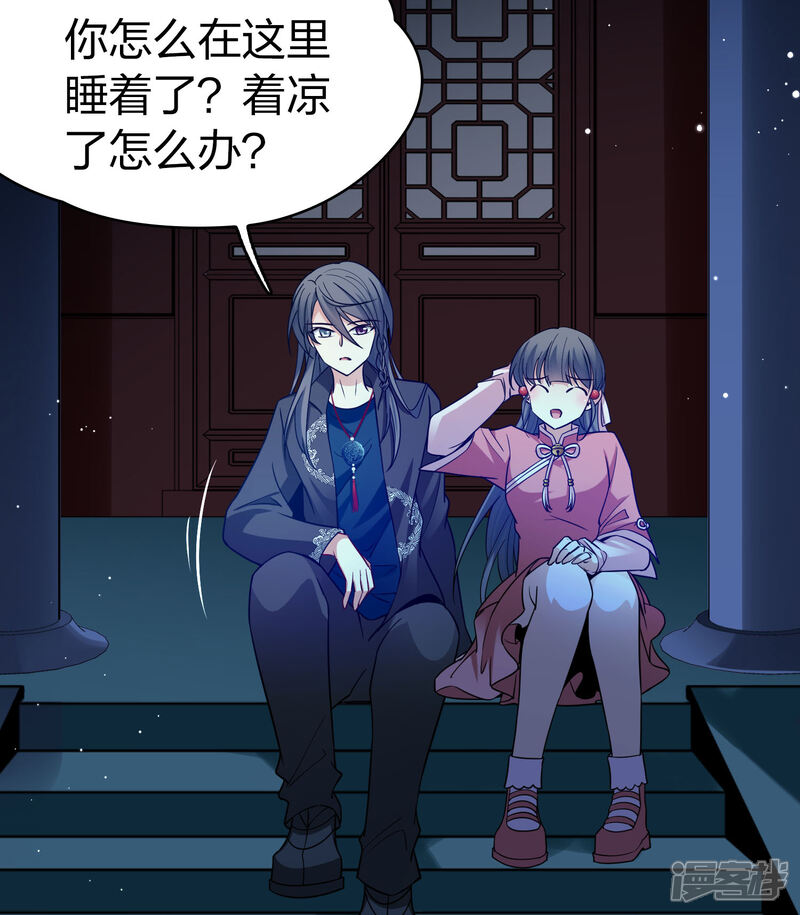 第39页