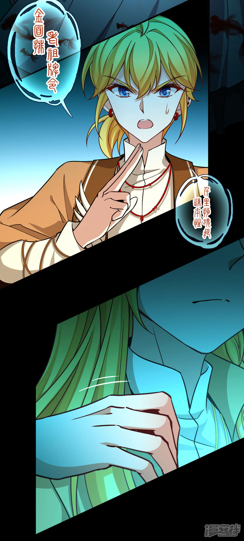 第27页