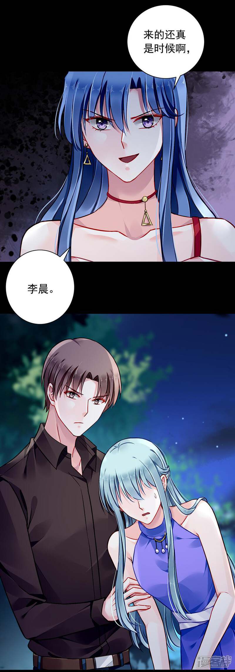 第11页