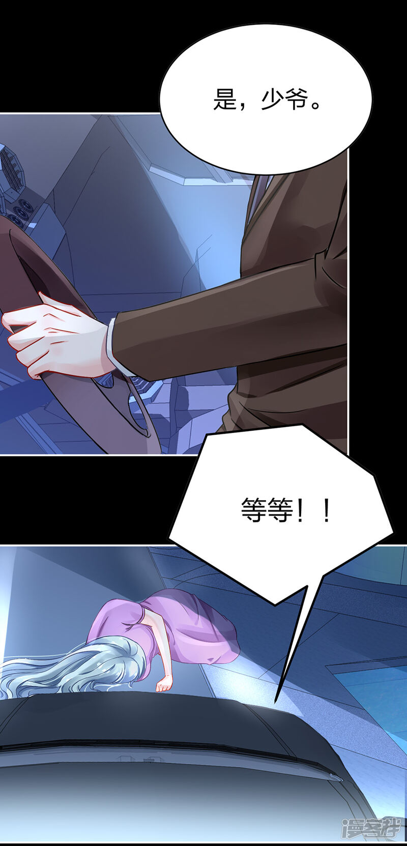 第59页