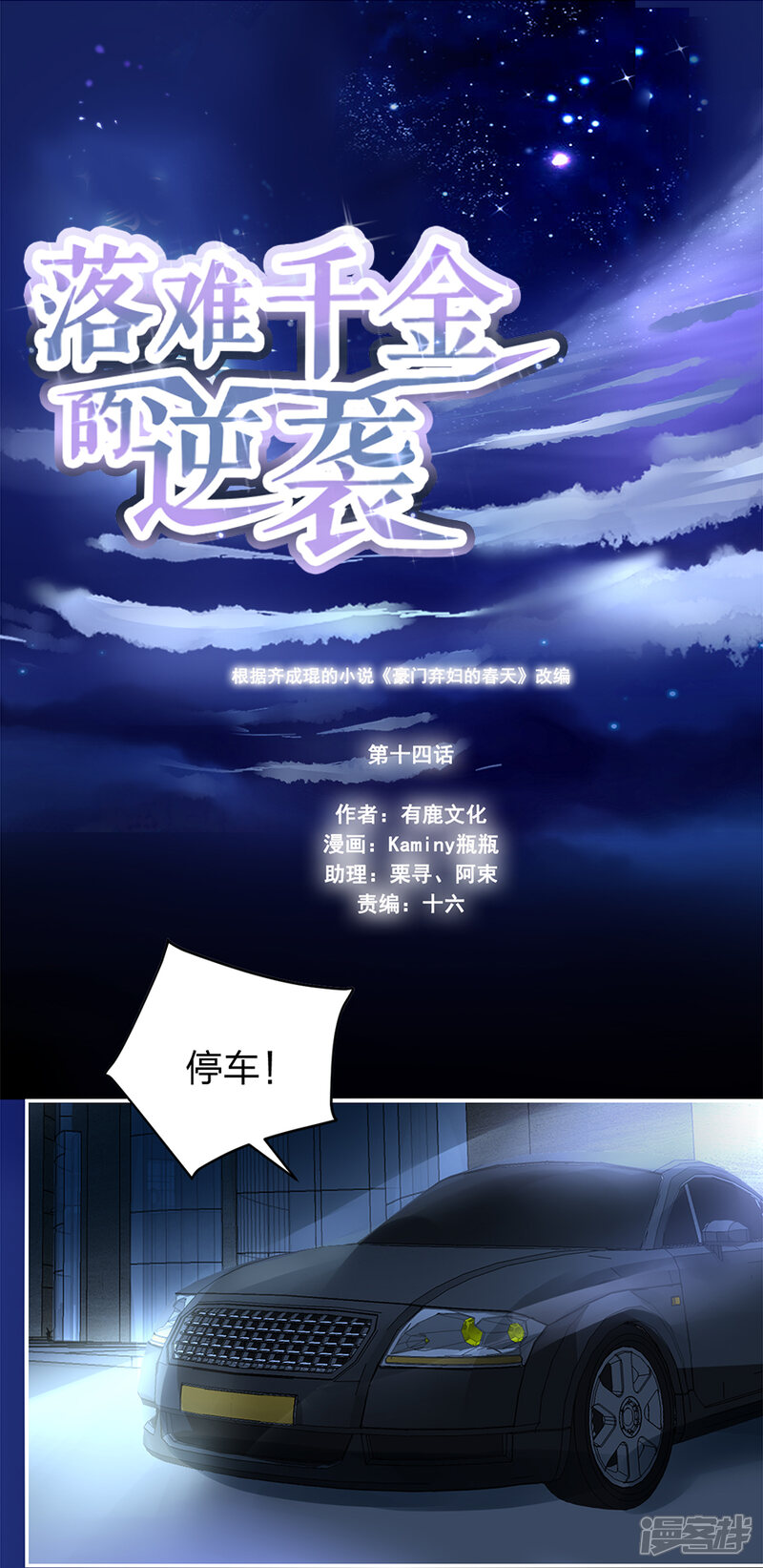 第1页