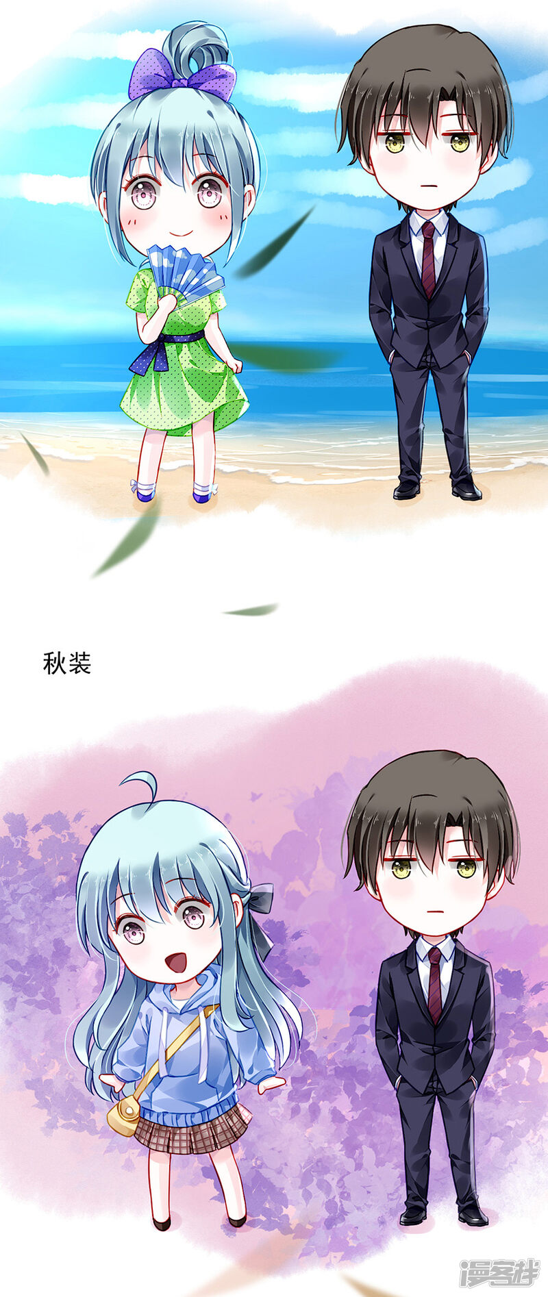 第30页