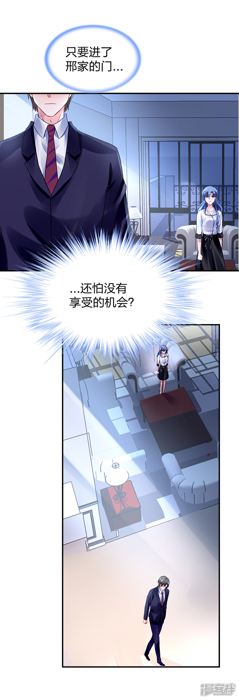 第67页