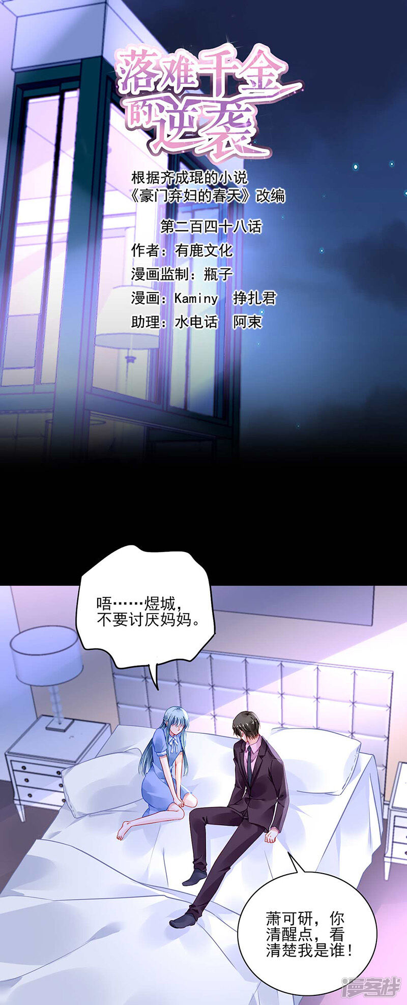 第1页