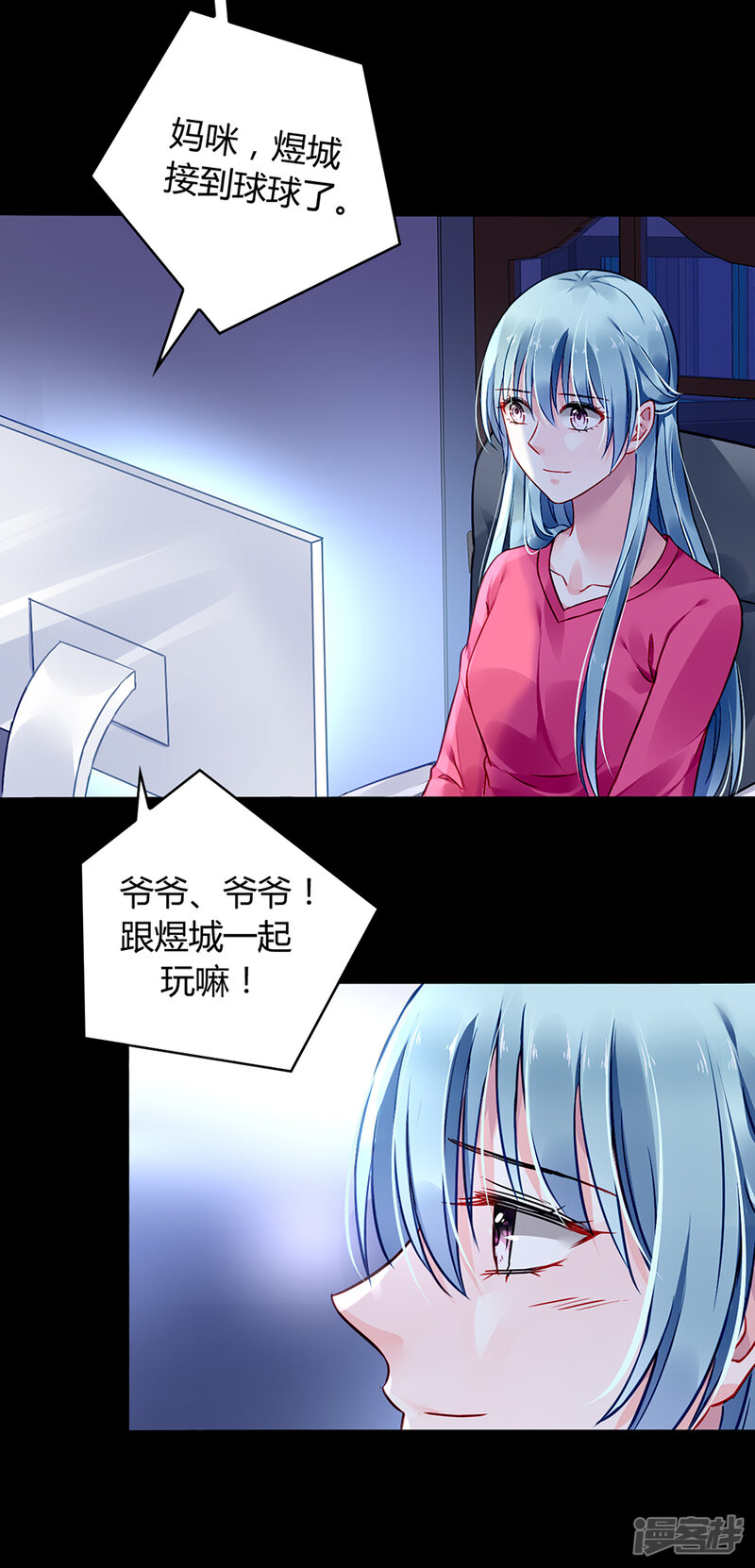 第30页