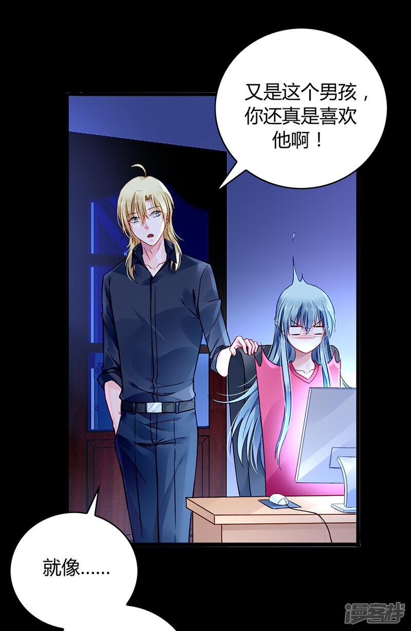 第31页