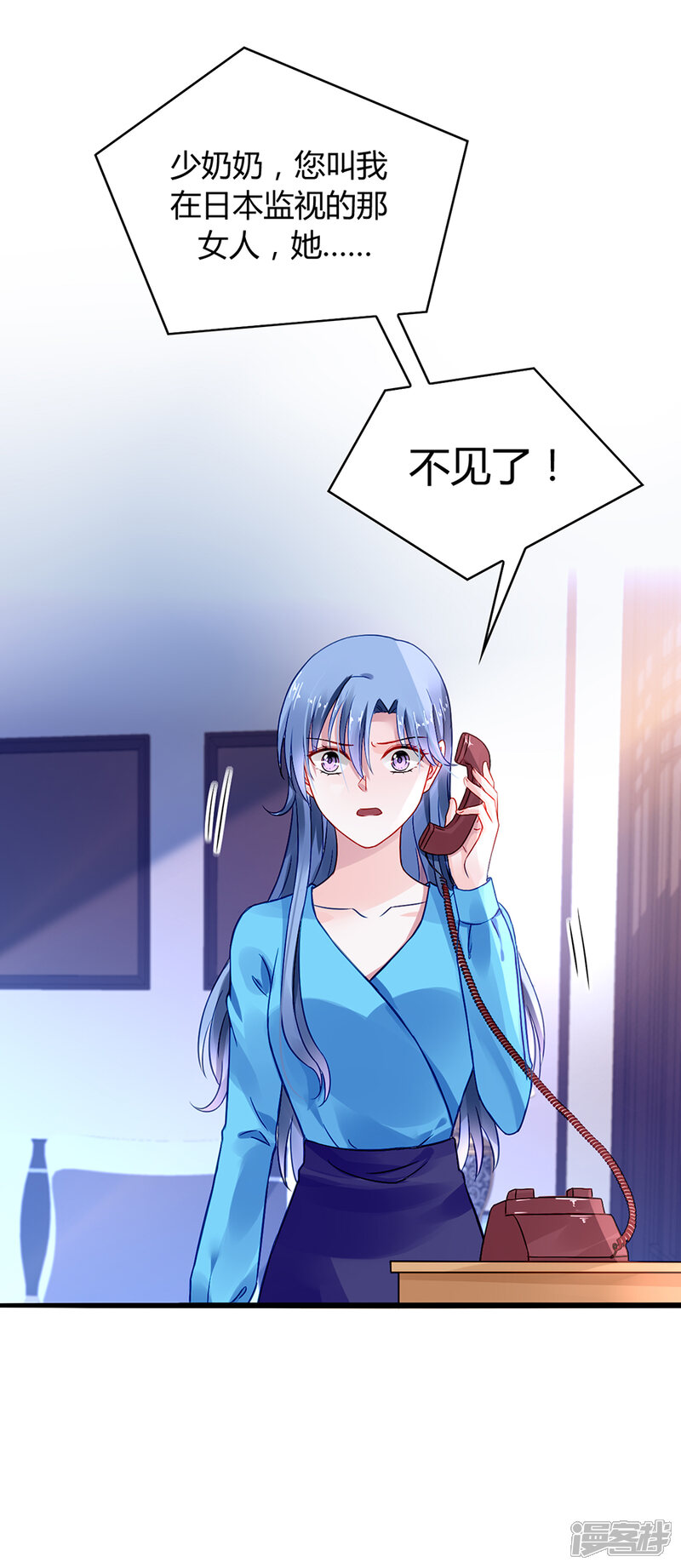 第38页