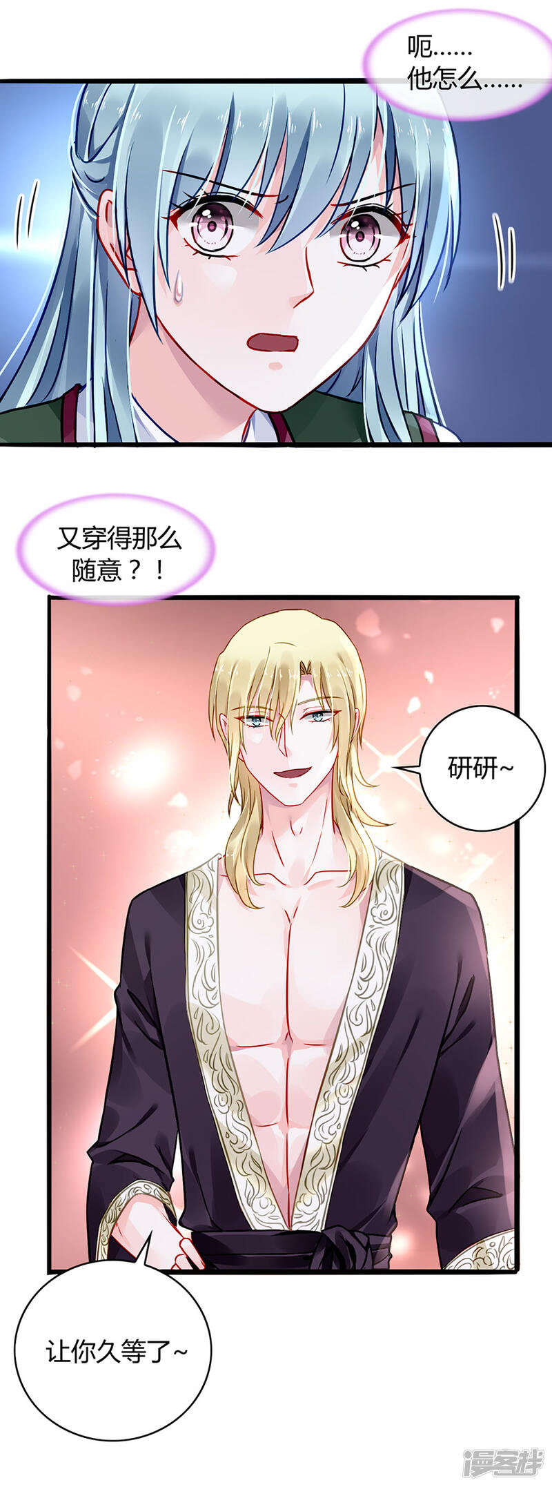 第31页