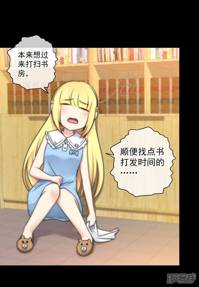 第30页