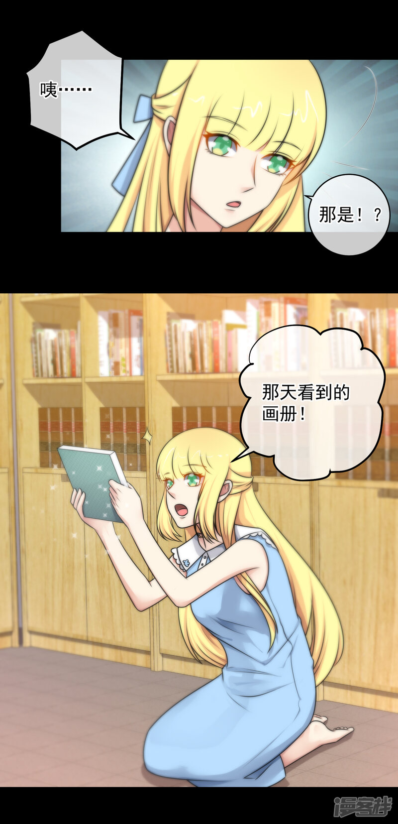 第31页