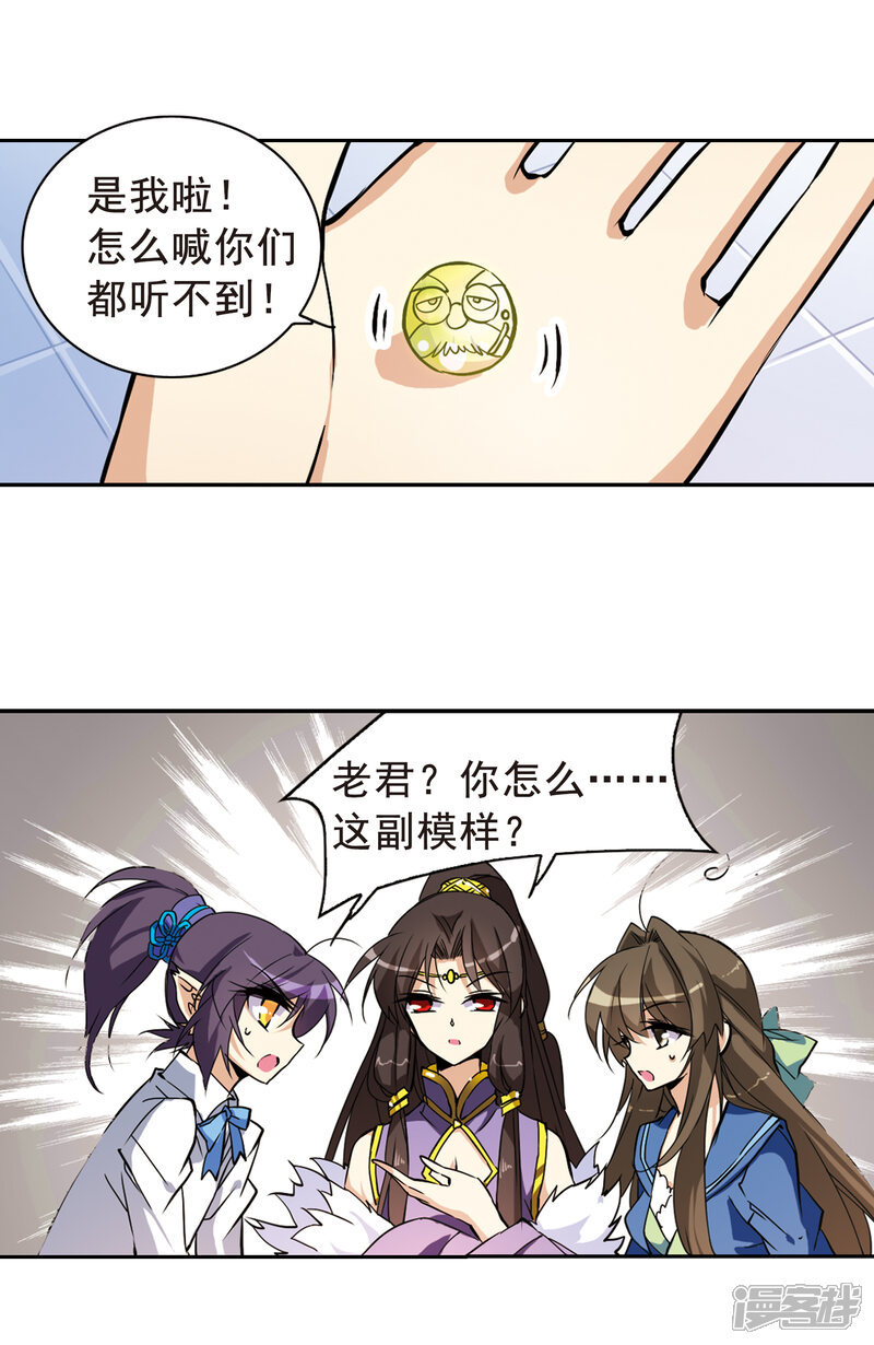 第19页